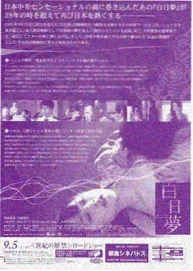 我的阿勒泰