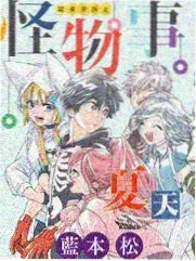 奔跑吧