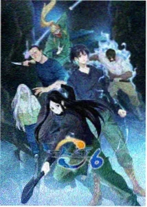 剑来